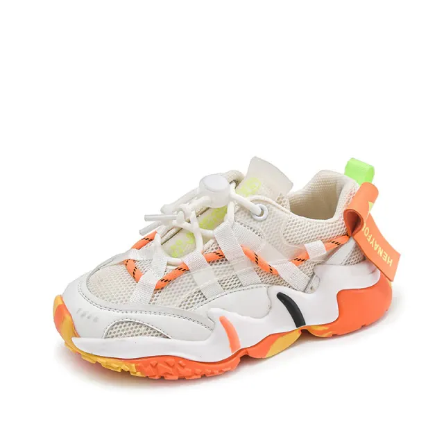 Fabian Boys' Running Shoes